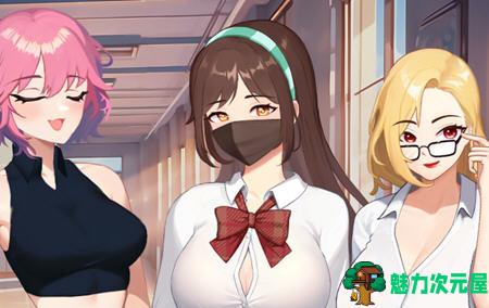 【PC/官中/特别版/养成/SLG游戏/5.56G】爱与生活:幸运老师 Ver3.3 STEAM官方中文特别版+养成SLG游戏+5.56g-魅力次元屋