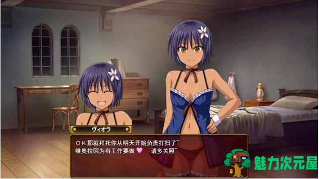 【PC/DLAI汉化/正式版/RPG游戏/存档/2.12G】蕾娜莉丝传奇 Ver1.0 DLAI汉化正式版+RPG游戏+存档+2.12G