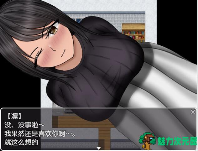 【PC/安卓/汉化版/RPG游戏/NTR/全CV/1.76G】离别之木的五日+前作 内置汉化版+PC+安卓+RPG游戏&NTR+全CV+1.76G
