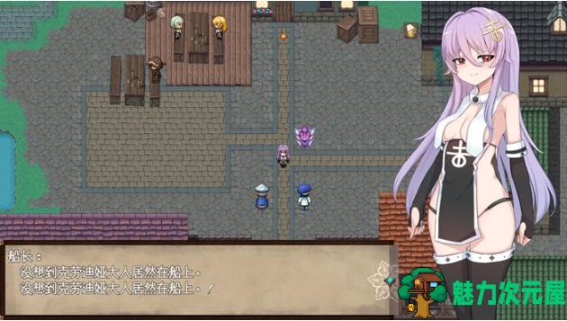 【PC/AI汉化版/爆款/RPG游戏/全存档/1.57G】魔女的制作方法 Ver1.0 AI汉化版+爆款RPG游戏+全回想存档+1.57G