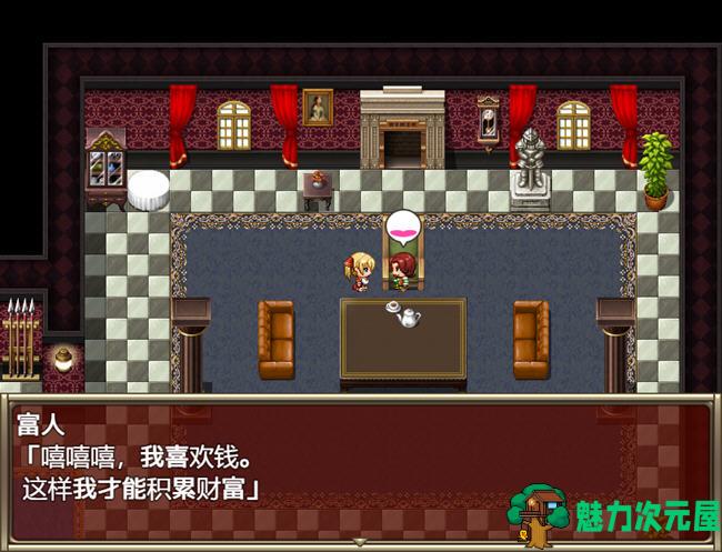 【安卓/PC/汉化版/1G/RPG】紫色宝石传说/席安娜和紫色宝石(シアナとパープルスト) Ver1.0 汉化版 PC+安卓 RPG游戏&补+1G