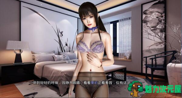 【PC/安卓/国产/激活版/1.7G】那些年~和我一起玩耍的英语老师 Ver1.18 国产中文SLG追妹子容易嘛 PC+安卓+激活版+全程中文语音&补+1.7G