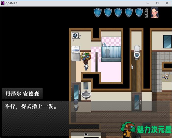 【安卓/PC/中文/1.2G/RPG】QOS MILF 官方中文版 PC+安卓 国产RPG游戏&补+1.2G