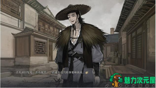 【PC/官中/语音版/冒险/文字游戏/2.20G】饿殍:明末千里行 Ver1.33 官方中文语音版+文字冒险游戏+2.20G