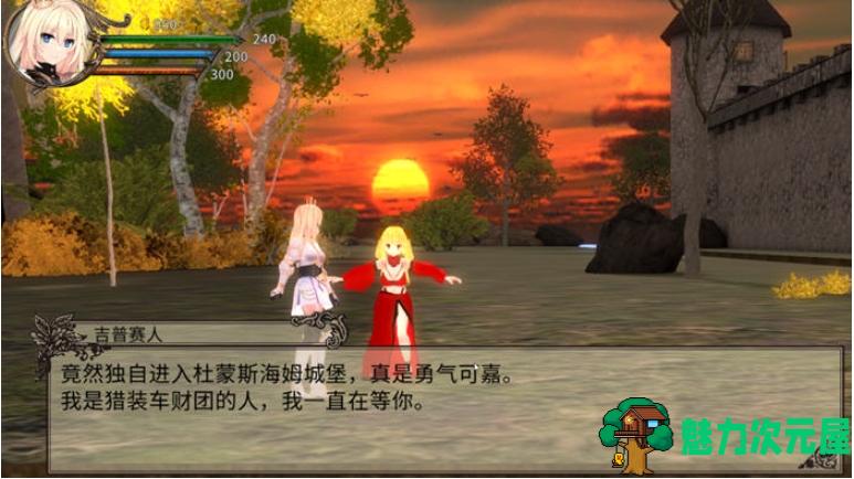 【PC/官中/ACT/冒险/1.0G】公主骑士炼金术:魔城之灵药 Ver1.0 DL官方中文版+动作冒险ACT游戏+1.0G