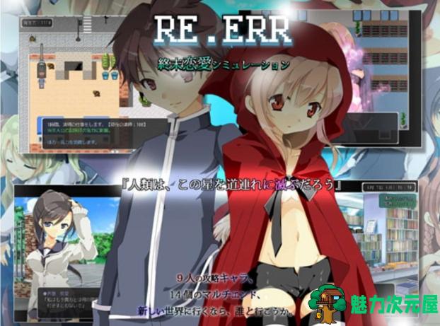 【PC/RPG/合集/3.6G】Sugar Star游戏合集+24个+懂的人来+3.6G