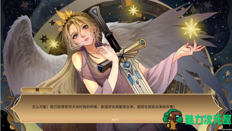 【PC/官中/卡牌/2.3G】缪斯战争(Muse War) Ver1.02 STEAM官方中文版+卡牌战斗游戏+2.3G