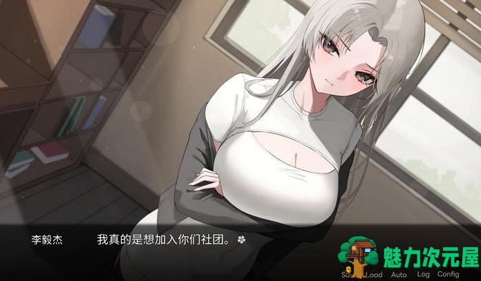 【PC/ADV/SLG游戏/官中/9.3G】社团学姐(Drama Queens) STEAM官方中文版+ADV+SLG游戏+9.3G