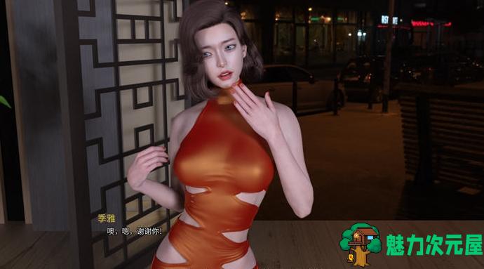 【PC/安卓/SLG游戏/国风/5.3G】城市之光(City Lights)爱的叮咬 Ver0.1.9.5+官方中文版+PC+安卓+SLG游戏+更新+6.4G