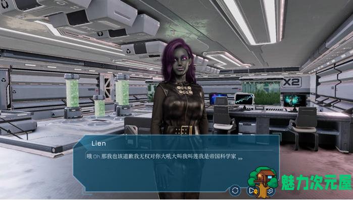 【PC/官中/SLG/3.8G】CUMVERSE STEAM官方中文版+3D互动SLG游戏+3.8G