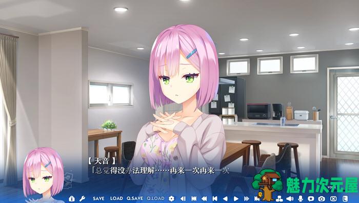 【PC/安卓/汉化版/10.4G/ADV/CG】天使纷扰(RE-BOOT) ver1.10 精翻汉化版+PC+安卓+ADV游戏+全CG存档+补+10.4G