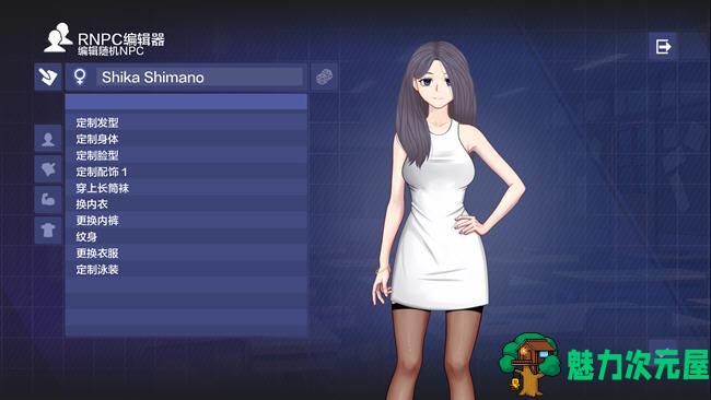 【PC/SLG/汉化版/1.7G】校园游戏(School Game) ver0.957 汉化版+沙盒SLG游戏+更新+1.7G