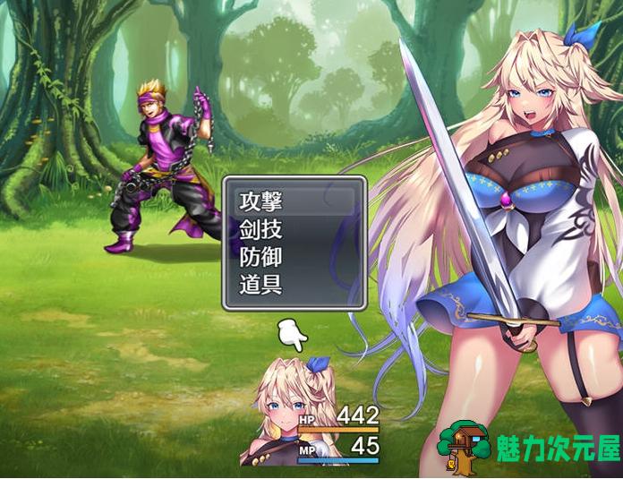 【PC/中文版/RPG/1.15G】艾莱茵的冒险之旅 STEAM官方中文版+爆款RPG游戏+1.15G