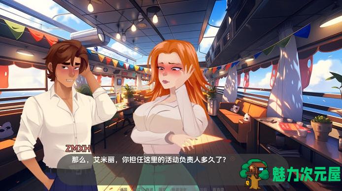 【安卓/PC/手绘/SLG游戏/820M】客舱巡游(Cabin Cruise) Ver0.5.0 汉化版+PC+安卓+手绘沙盒SLG游戏+820M