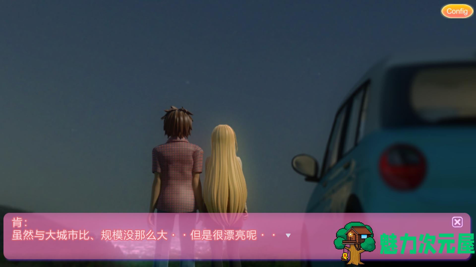 【PC/官中/SLG/3D/6.20G】艾米莉娅的日记 官方中文版★兔女郎+3D&SLG游戏+6.20G