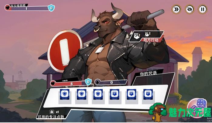 【PC/官中/卡牌/1.0G】觉醒魔骰(Awaken Hentai Dice) Ver1.35.1 官方中文版+卡牌战斗游戏+1.0G