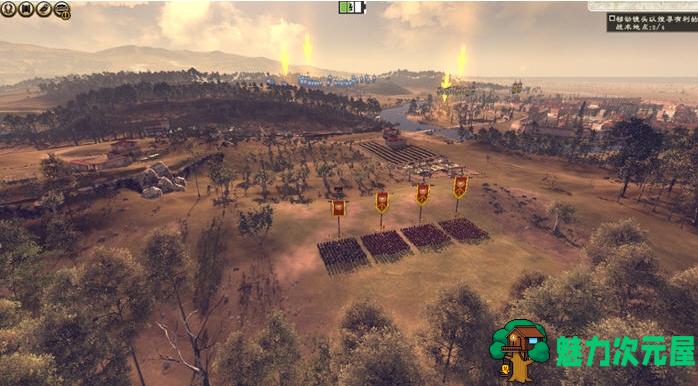 【PC/大型/策略/SLG/17G】罗马2:全面战争(War RO2) Ver2.2 帝皇中文版+大汉西征+大秦入侵+策略SLG游戏+32G