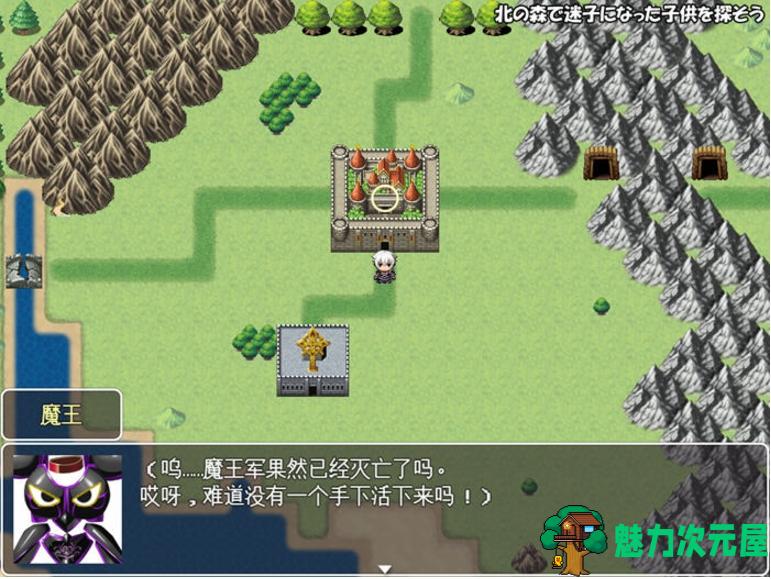 【PC/安卓/汉化版/RPG/1.0G】吾辈是铠甲 Ver1.0 AI汉化版+PC+安卓+作弊码+RPG游戏+1.0G
