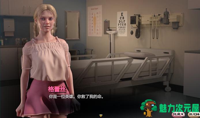 【PC/安卓/RPG/动态/2.8G】蛇之交响曲(Symphony of the Serpent) Ver07102 精翻汉化版+纳迪亚续作&RPG游戏+PC+安卓+超神RPG+动态+2.8G