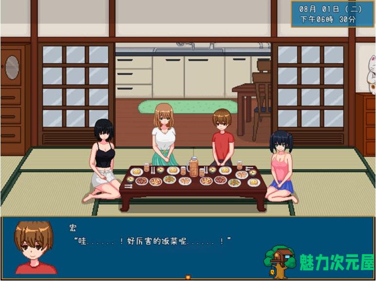 【PC/安卓/官中/SLG/1.8G】乡下生活(田舎ライフ) Ver2.0 官方中文版+PC+安卓+沙盒模拟SLG游戏+1.8G