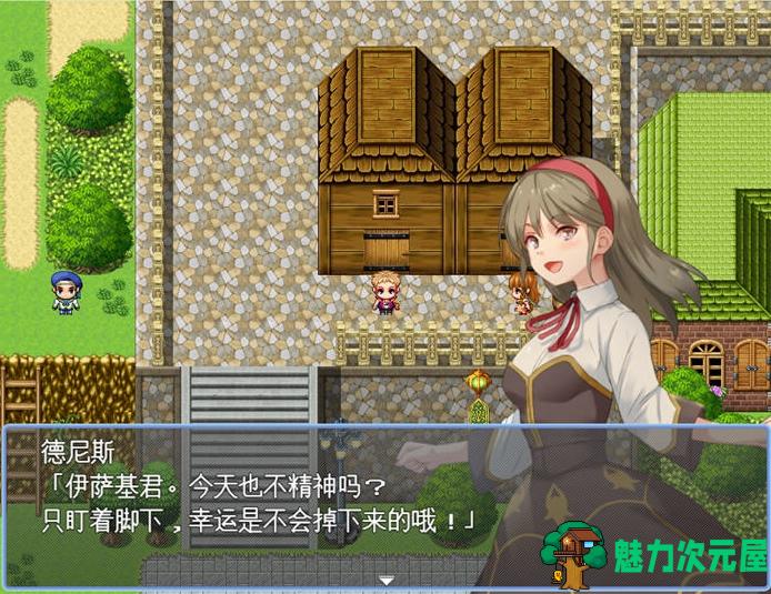 【PC/RPG游戏/回合/AI汉化/960M】只有我的魅力值在提升这件事（俺だけが魅力レベルが上がる件） Ver1.0 AI汉化版 RPG游戏+960M