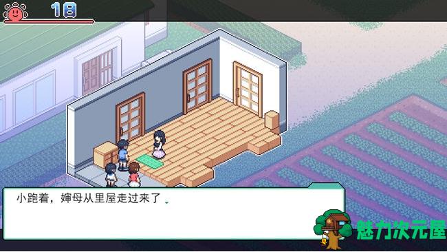 【PC/安卓/汉化版/全CG/SLG/3.0G】夏日的宝物 Ver1.06 DL版精翻汉化版+PC+安卓+全CG存档+探索SLG游戏+3.0G