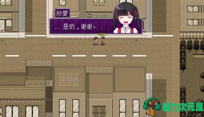 【PC/探索/AI汉化/RPG游戏/2.0G】MY… v1.03 AI汉化正式版+探索RPG游戏+2.0G
