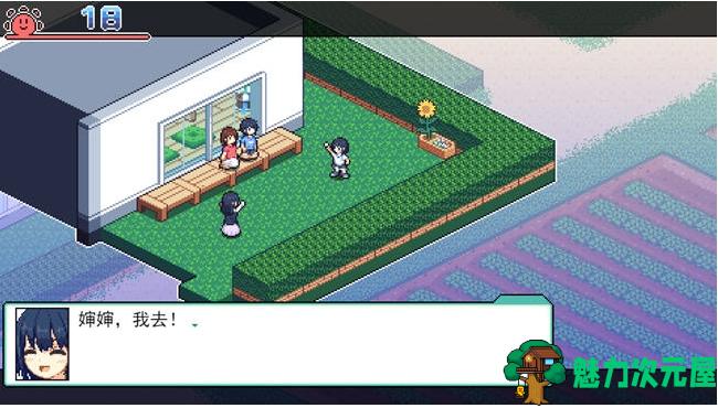 【PC/安卓/汉化版/全CG/SLG/3.0G】夏日的宝物 Ver1.06 DL版精翻汉化版+PC+安卓+全CG存档+探索SLG游戏+3.0G