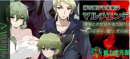 【PC/官中/RPG/NTR/2.6G】心灵琉塔 Ver1.36 DL官方中文版+探索RPG游戏&NTR+2.6G-魅力次元屋