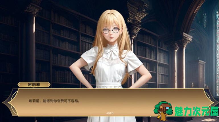 【PC/官中/卡牌/2.3G】缪斯战争(Muse War) Ver1.02 STEAM官方中文版+卡牌战斗游戏+2.3G