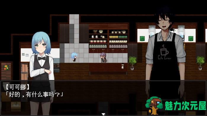 【PC/AI汉化/日版/RPG/1.6G】卡鲁瓦家的快乐养病生活UC/享受病情的卡尔瓦先生(カーヴァさんちの楽しい闘病生活UC) Ver1.0 AI汉化版+日版+RPG游戏+存档+1.6G