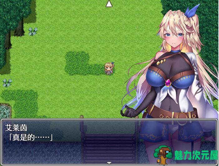 【PC/中文版/RPG/1.15G】艾莱茵的冒险之旅 STEAM官方中文版+爆款RPG游戏+1.15G