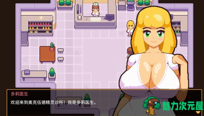 【PC/爆款RPG/官中/新品/700M】精灵谷(Spirit Valley) Ver1.0.0 STEAM官方中文版+爆款RPG游戏+700M
