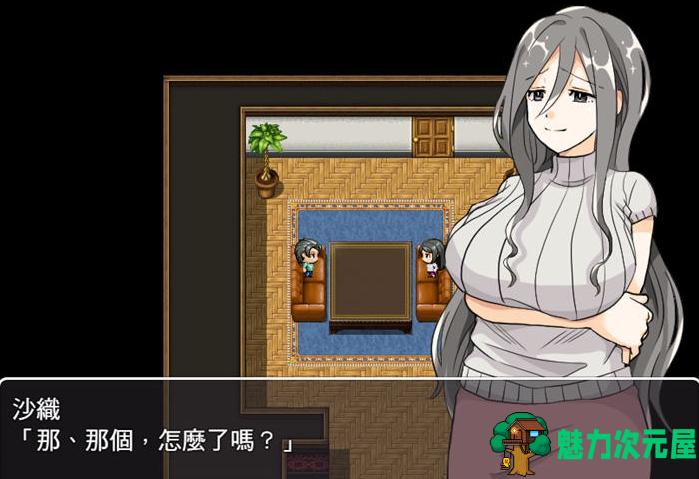 【PC/探索RPG/新作】太太请你支付房租/支付房租的另类方式 BOKIBOKI中文版+RPG游戏+400M