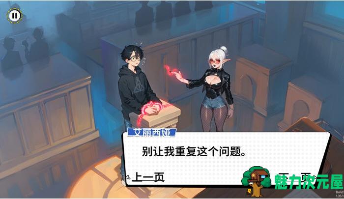 【PC/官中/卡牌/1.0G】觉醒魔骰(Awaken Hentai Dice) Ver1.35.1 官方中文版+卡牌战斗游戏+1.0G