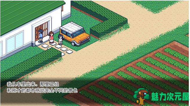 【PC/安卓/汉化版/全CG/SLG/3.0G】夏日的宝物 Ver1.06 DL版精翻汉化版+PC+安卓+全CG存档+探索SLG游戏+3.0G