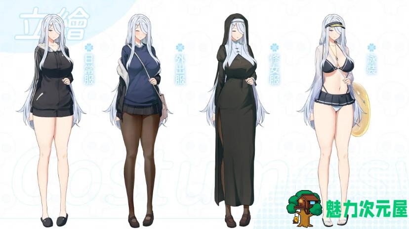 【PC/中文版/SLG/CG/5.10G】夏色四叶草(Summer Clover) Ver1.11 STEAM中文版+养成SLG游戏+全CG存档+5.10G
