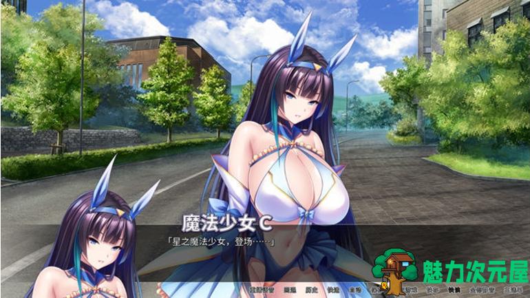 【PC/官中/ADV/1.50G】魔法少女必须屈服 Ver1.3.0 STEAM官方中文版+ADV游戏+1.5G