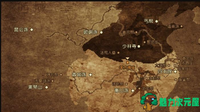 【PC/官中/RPG/2.0G】大江湖 Ver1.1.21 官方中文版+怀旧像素风中式武侠RPG游戏+2.0G