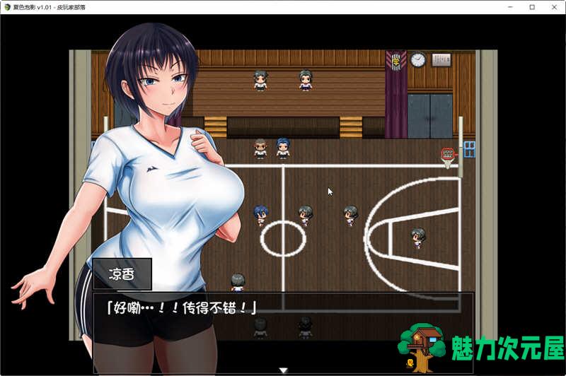 【安卓/PC/中文/RPG/1.3G】夏色泡影(夏色のコワレモノ) Ver1.0.4 汉化修复最终版+日系游戏&NTR+爆款RPG游戏+存档+更新+1.3G