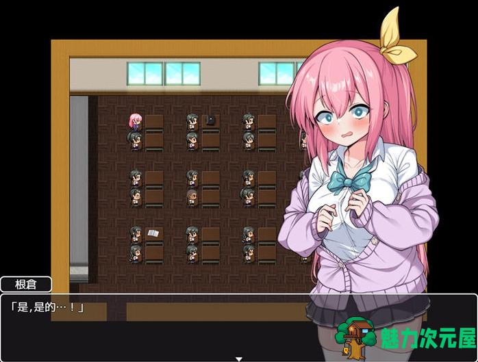 【PC/安卓/RPG游戏/1.5G】我能交到100个朋友吗？(友达100人できるかな？) Ver1.0 汉化版+PC+安卓+RPG游戏+1.5G
