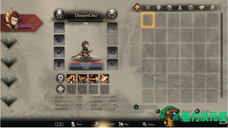 【PC/官中/RPG/2.8G】崛起力量:添命人(Life Devotee) 官方中文版+国产ARPG游戏+2.8G