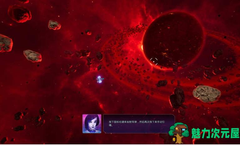 【PC/中文版/RPG/38.0G】颠覆(SUBVERSE) Ver1.0.0 中文正式版+3D科幻RPG游戏+38.0G