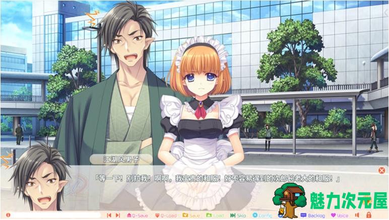 【PC/官中/ADV/3.0G】被神与魔同时盯上的男人 Ver1.01 STEAM官方中文版+特别补丁+ADV游戏大作+3.0G