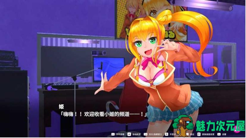 【PC/官中/3D/2.40G】电锯少女(Girl and ChainSaw) Ver1.1.0 官方中文版+3D动作冒险游戏+2.40G