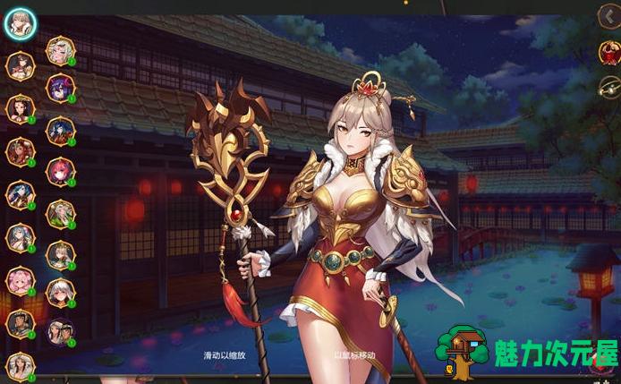 【PC/官中/4.1G/RPG】爱与战争:乱世军阀/机会英雄2(Warlord By Chance) Ver2.2 官方中文步兵版+战略RPG游戏+CV+4.1G