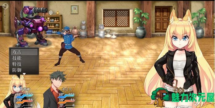 【PC/回合RPG/官中/动态/2.4G】兽耳少女才不会背叛呢(獣耳乙女は里切らない) Ver1.01+STEAM官方中文版+回合制RPG游戏+2.4G