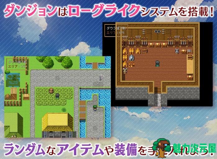 【PC/AI汉化/RPG游戏/1.4G】魅梦任务:恶女神启蒙王道RPG Ver1.4 AI汉化版+RPG游戏+1.4G