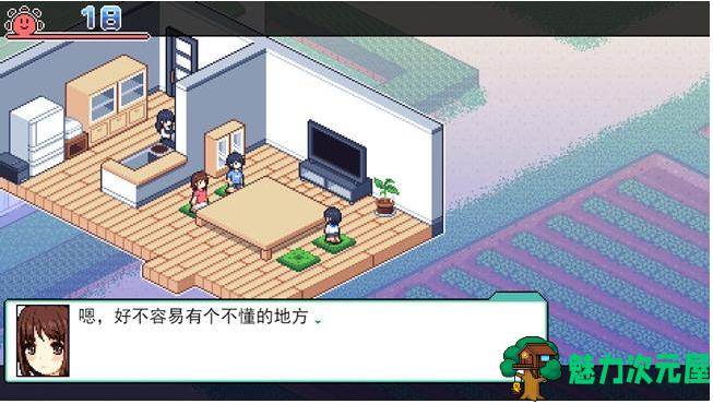 【PC/安卓/汉化版/全CG/SLG/3.0G】夏日的宝物 Ver1.06 DL版精翻汉化版+PC+安卓+全CG存档+探索SLG游戏+3.0G