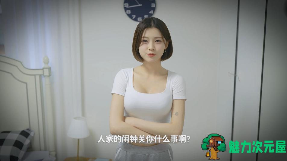 【PC/真人/影视互动/官中/34.10G】阿西！美女室友竟然？STEAM官方中文正式版 真人影视互动游戏+34.10G